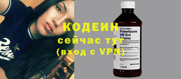 MDMA Зерноград