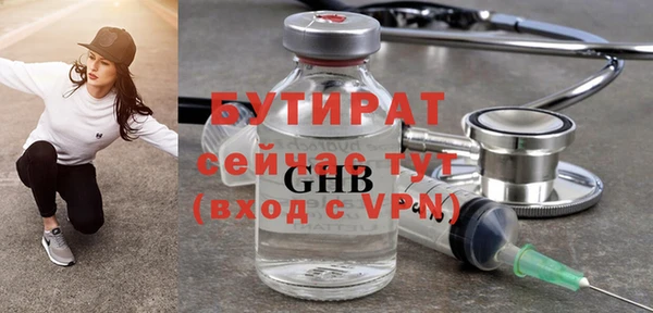 шишки Кирс