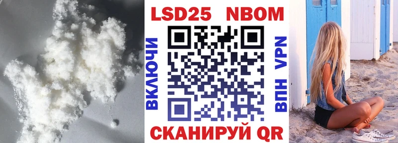Лсд 25 экстази кислота  это клад  Иннополис  наркошоп 